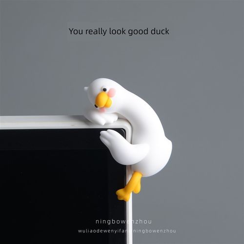 [紧张,平躺]可爱的女孩鸭子屏幕装饰装饰汽车电脑显示器挂件为妇