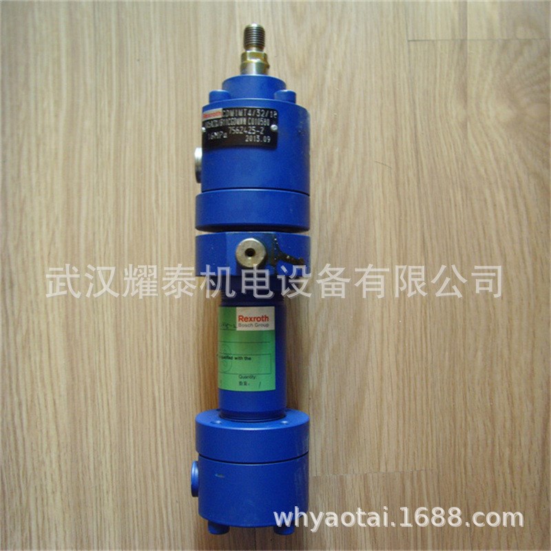 2MF4油缸2MF4/63/45/450A1X1MWW