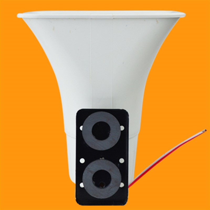 包邮 高音喇叭 508天马709天马50W100W真美50W25W号号筒扬声器