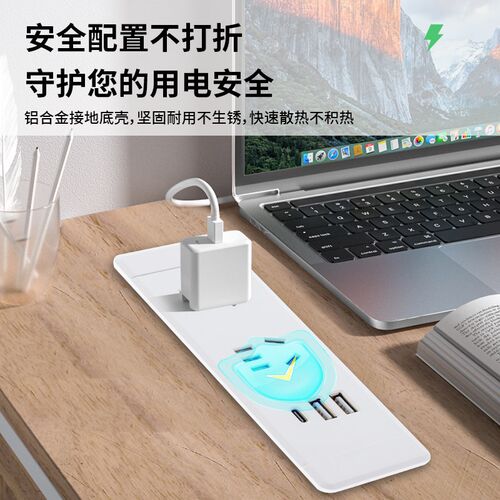 桌面插座嵌入式台面床头柜排插书桌内嵌电源插排流水线插座接线板