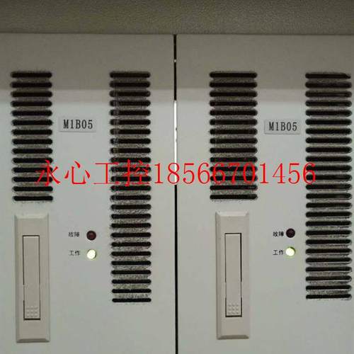 议价厂家销售PS2直流开关电源模块整流充电器