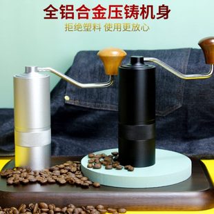手摇磨豆机咖啡豆研磨机便携手磨咖啡机家用小型手动磨粉机双轴