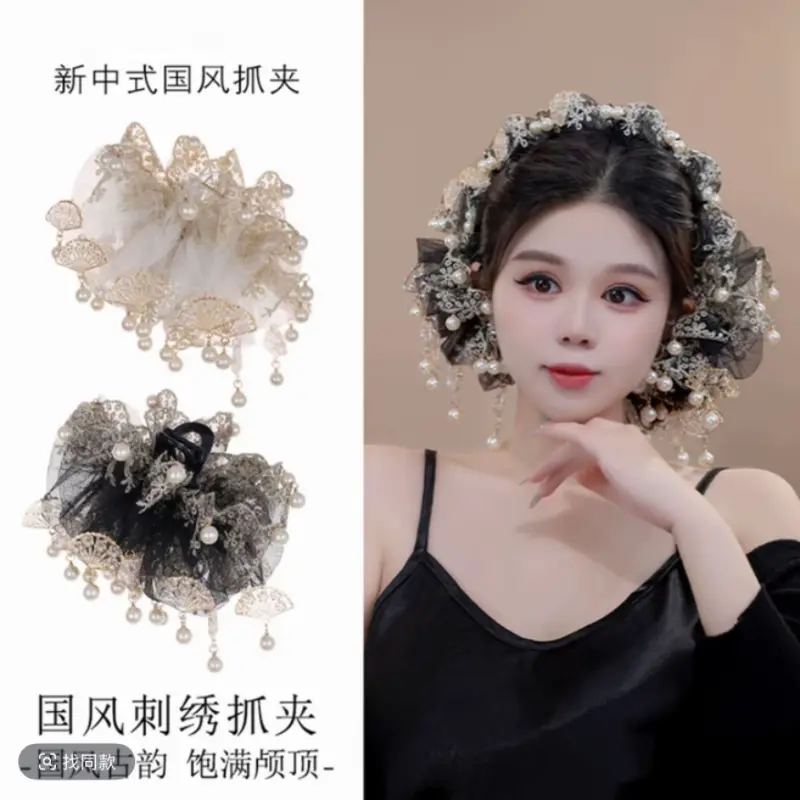 云扇风摇新中式刺绣折扇抓夹 时尚国风头饰流苏垂坠感鲨鱼夹无lx