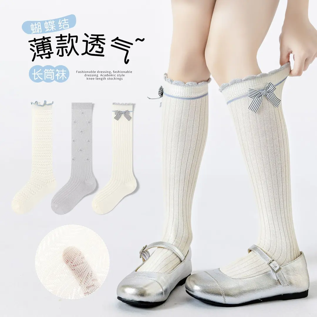 女童袜子夏季薄款网眼小腿袜儿童高筒花边公主袜甜美女宝夏天lx
