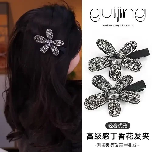 气质刘海夹满钻花朵鸭嘴夹高级感韩版轻奢时尚高端刘海边夹发饰lx