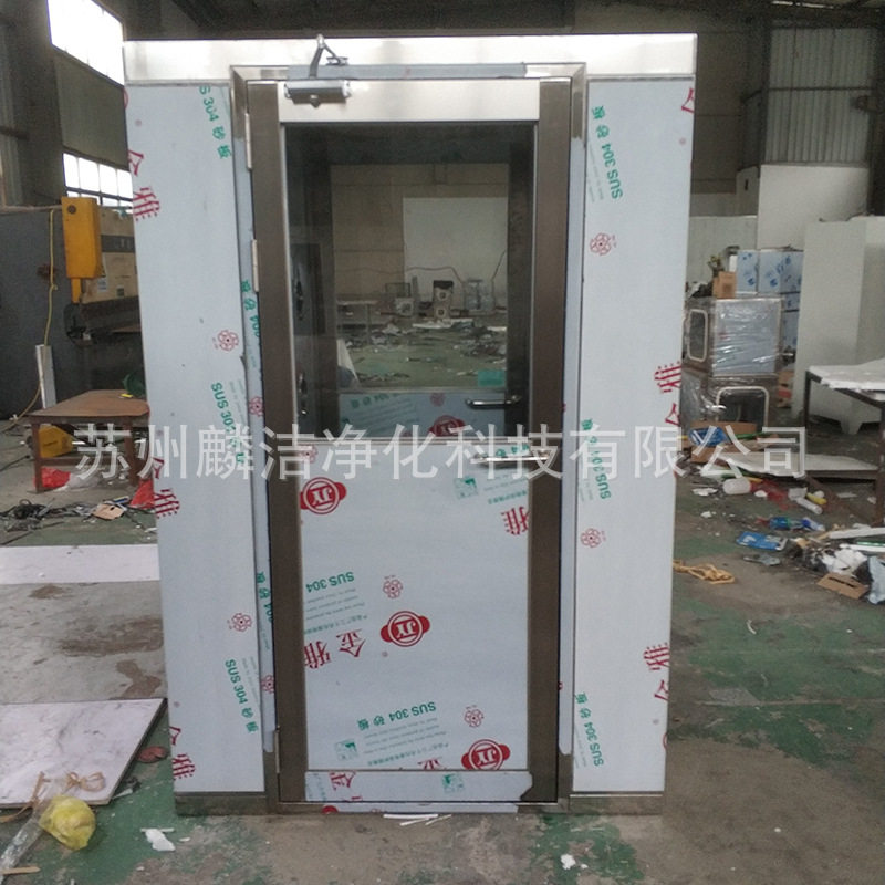 304不锈钢风淋室 单双人感应风淋门无尘车间报价 风淋房定制,五金/工具,风淋室,淘宝优惠券,粉丝福利购,淘宝优惠卷