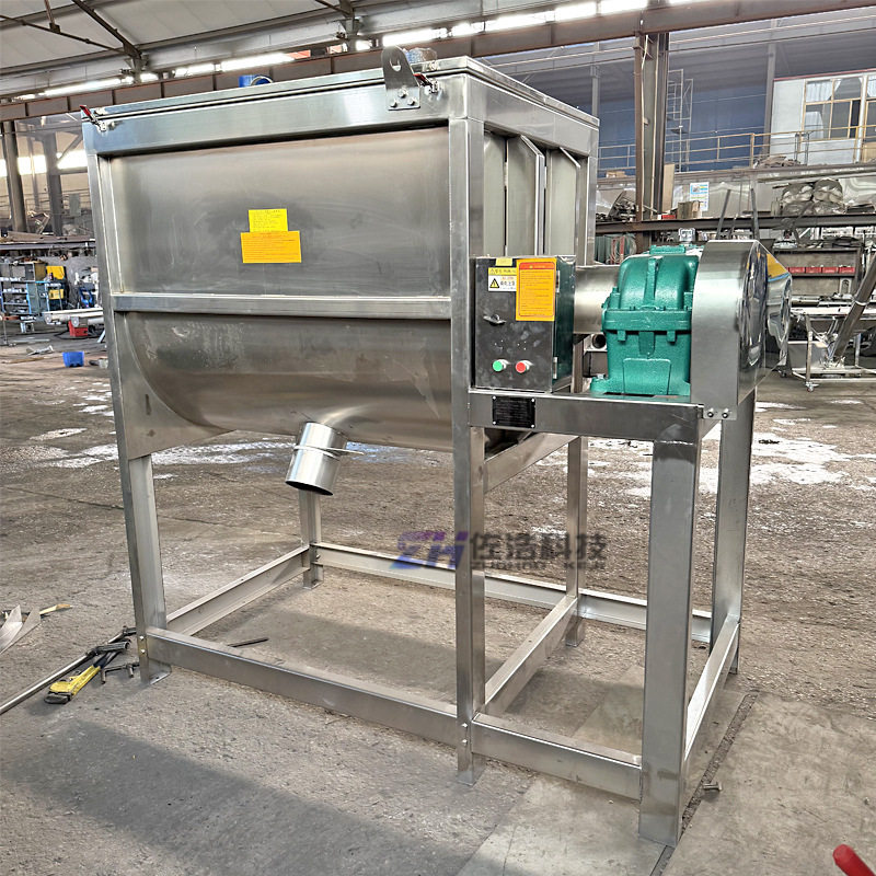 干粉肥料搅拌机粉体卧式螺带混合机饲料发酵卧式搅拌机加热拌料机,农机/农具/农膜,种子包衣机/搅拌机,淘宝优惠券,粉丝福利购,淘宝优惠卷