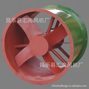 供应除尘风机 GD30K2 5.5KW轴流通风机 No.8 除尘风机