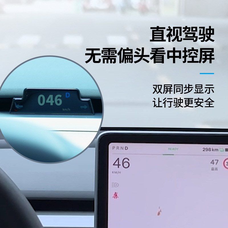 obd多功能数显液晶高清双屏抬头仪表一体显示器适配Model-ZY/3车