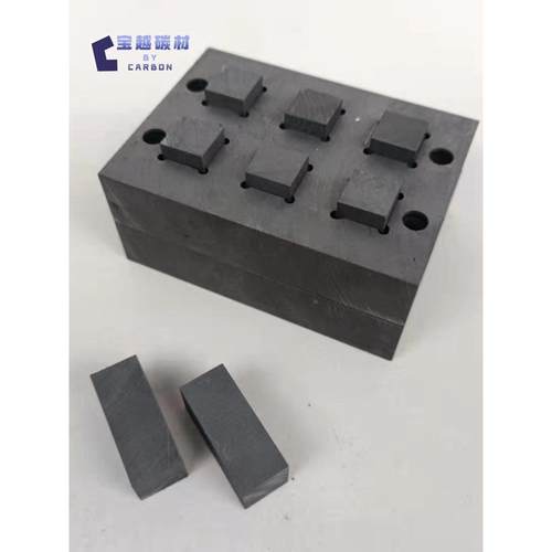 热压石墨模具sps石墨模具高强高密度高纯石墨烧结模具厂家定做