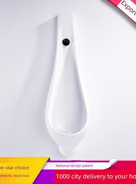 Hhhs汉斯传感器小便池传感器小便池男士小便池陶瓷传感器防臭小便