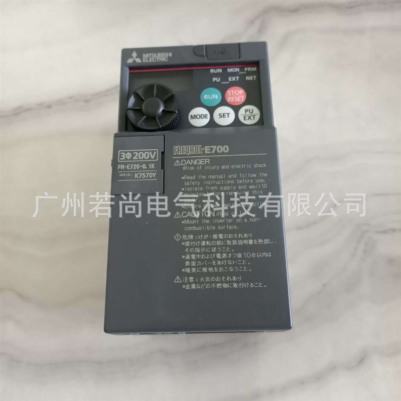 E800系列网络型变频器FR-E840-x0040-4-60 新款1.5KW智能三相380V