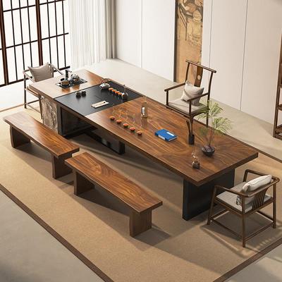 新款高端新中式南美胡桃木实木大板泡茶桌椅组合家用茶台茶桌