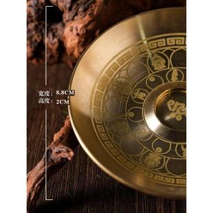 黄铜香插香座线香香插家用供奉用品插香底座九孔香插全铜禅意香盘