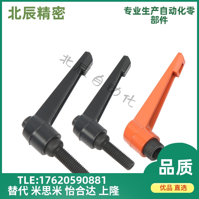 CLCM6/8/4/12把手C-CLMS5-1u0/15/20/25/30/40/50-B-M/60/CLMSC32