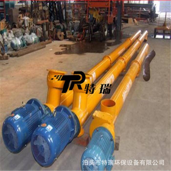 除尘器污泥煤灰输灰管式螺旋输送机绞龙给料机 LS300型输送机设备