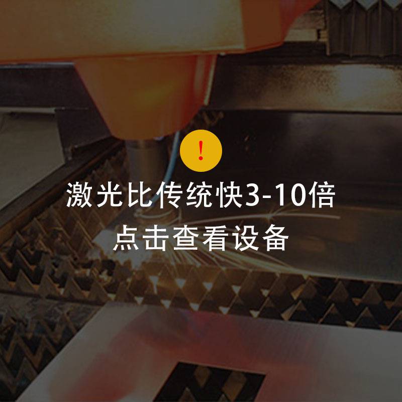 亚克力布料木板CO2激光切割机雕刻PET邮票珍珠窗帘玉石玻璃打孔机
