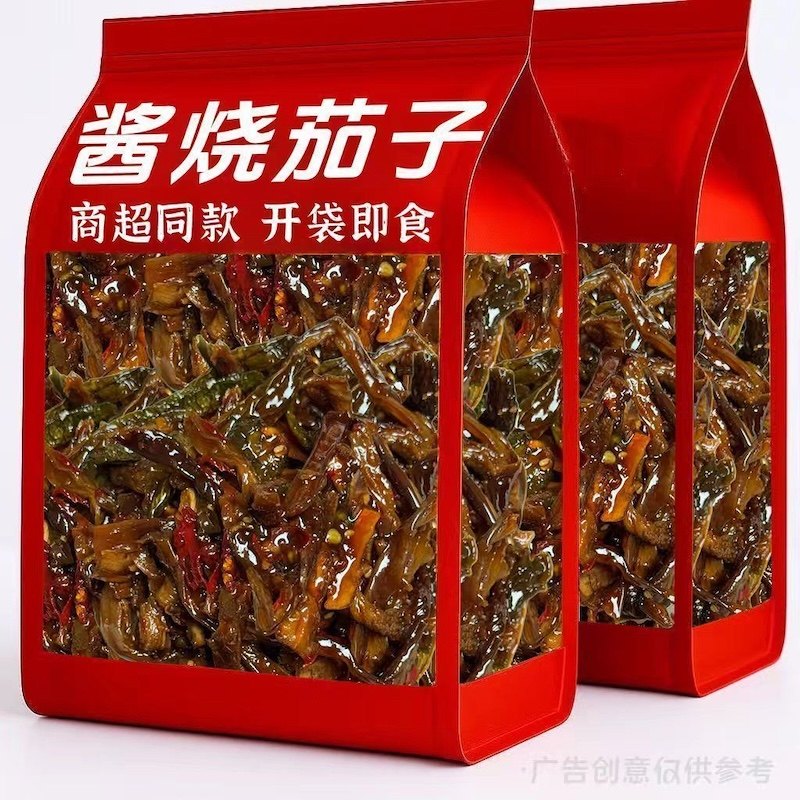 延特产酱茄子干辣椒腌茄子皮香辣茄子干下饭榨菜下粥拌饭非火鸡面