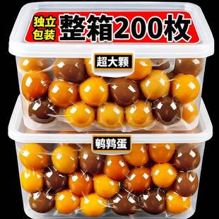 鹌鹑蛋盐焗卤蛋小包装铁蛋健康好吃即食解馋零食网红休闲食品小吃