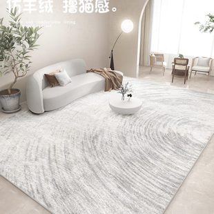 侘寂风轻奢加厚茶几毯高级沙发卧室大地垫 仿羊绒地毯客厅2024新款