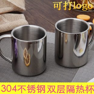 304不锈钢儿童水杯家用防摔宝宝幼儿园专用迷你小喝水杯子带手柄