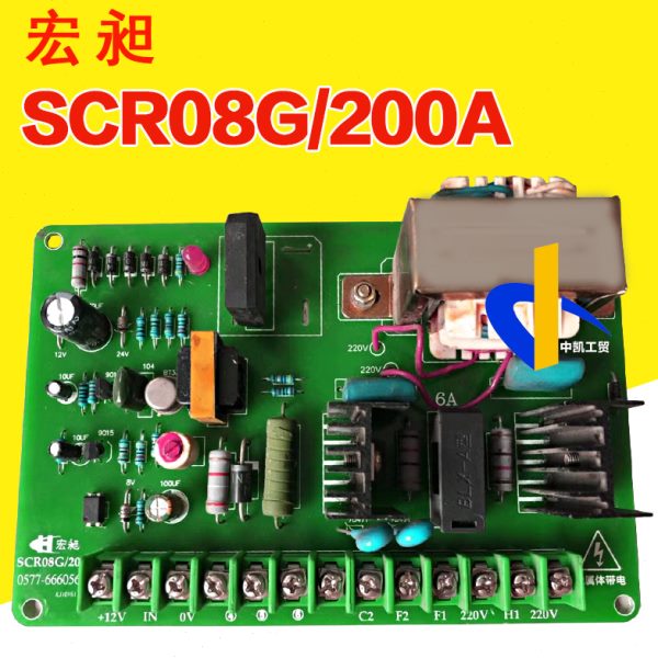 光电开关0料SC20控制瓦8G调R放板电路板008A速0直流电机