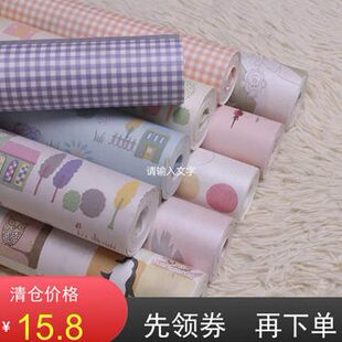 刷糯米胶环保加厚无纺布卡通墙纸非自粘家用儿童房卧室墙壁纸家用