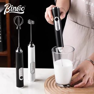 Bincoo打奶泡器电动咖啡奶泡机奶盖打发器家用自动牛奶鸡蛋搅拌器