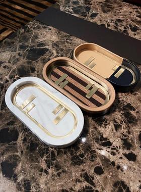 F同款轻奢高档拼木托盘首饰收纳盒桌面摆件玄关装饰品送礼礼盒装