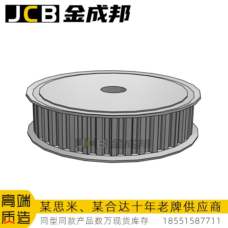 T10同步轮40齿皮带轮米某米40T10250-A-DP20怡达T10250-40-A-P-d2