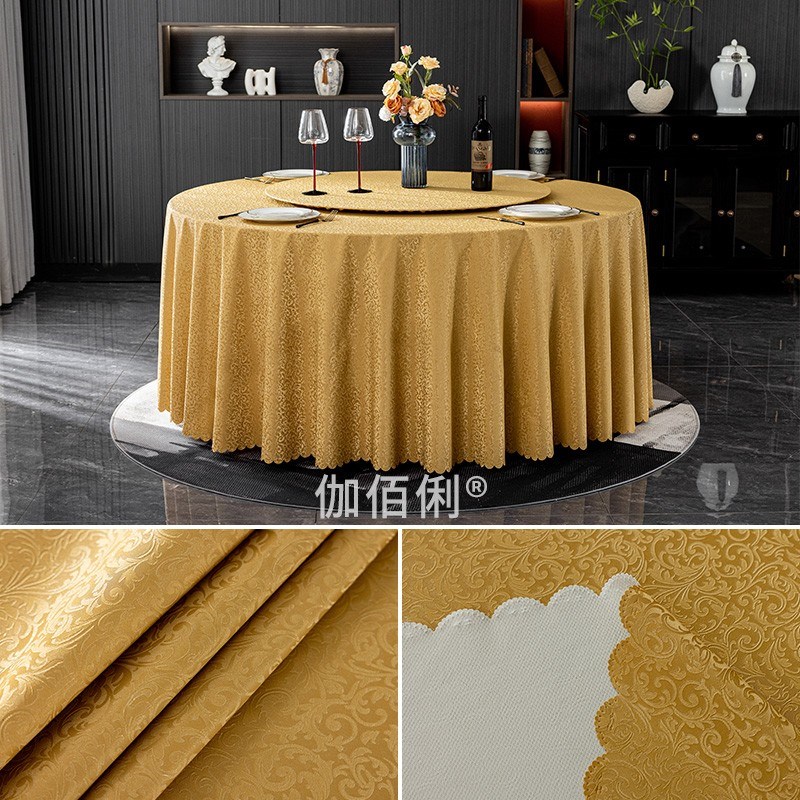 免洗台布防油桌布防水台布宴会厅高级防油N台布餐厅圆桌防油台布