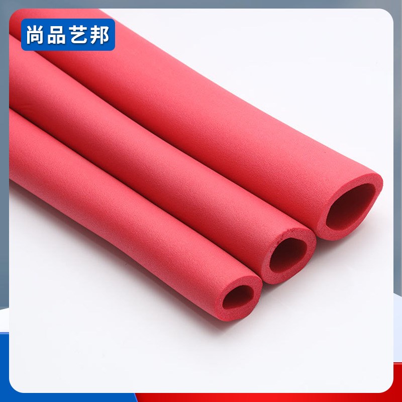 红蓝橡塑保温管k 水管保温吸音橡塑管套橡胶管 红蓝保温管