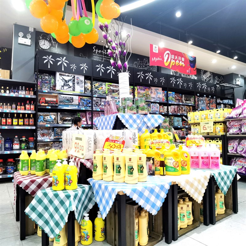 超市美陈布精品商场情景陈列道具创意货架布地堆装饰布.格子方桌