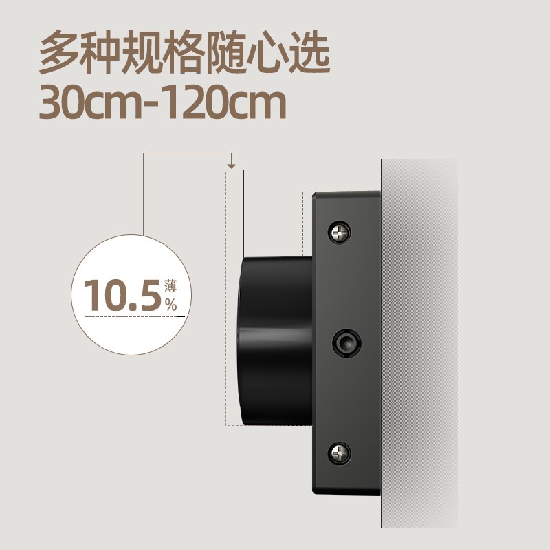 移动轨道插座导轨家用厨房餐边柜客厅明装M大功率无线接线板排插