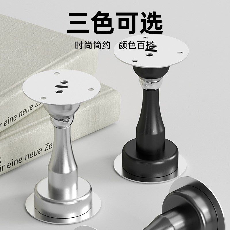 门吸免打a孔新款强磁铁卫生间防风地吸软硅胶静音防撞阻门器不锈
