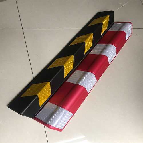 自粘贴背胶护角条护墙角免打孔车库防撞条M反光带地下室直角保护