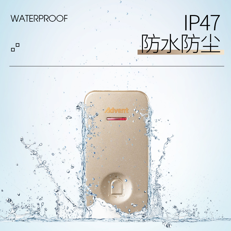 海得曼自发电门铃无线家用超远距离E智能防水电子遥控玲老人呼叫