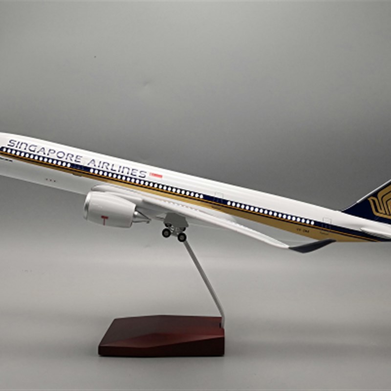 空中客机777/A3m50A330民航成品合金飞机模型摆件送礼收藏声控带