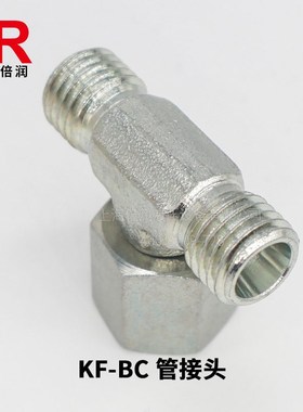 DIN标24度锥卡套式内螺纹BC BvD-30 ISO8434 SWOBT SWBT三通接头