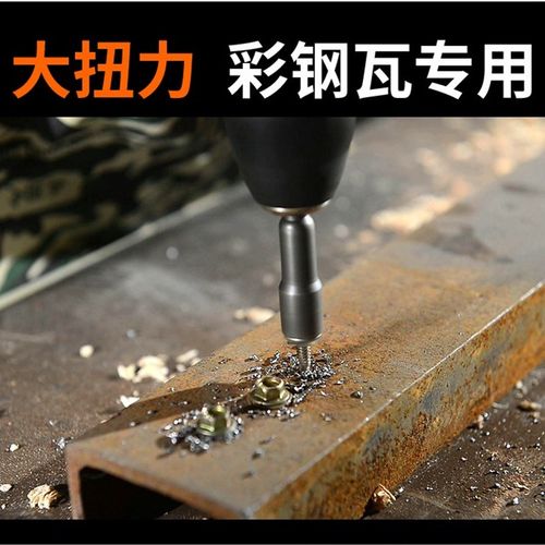 家用手电b钻带线小型工业级手钻电动220v大功率手电转钻机打孔