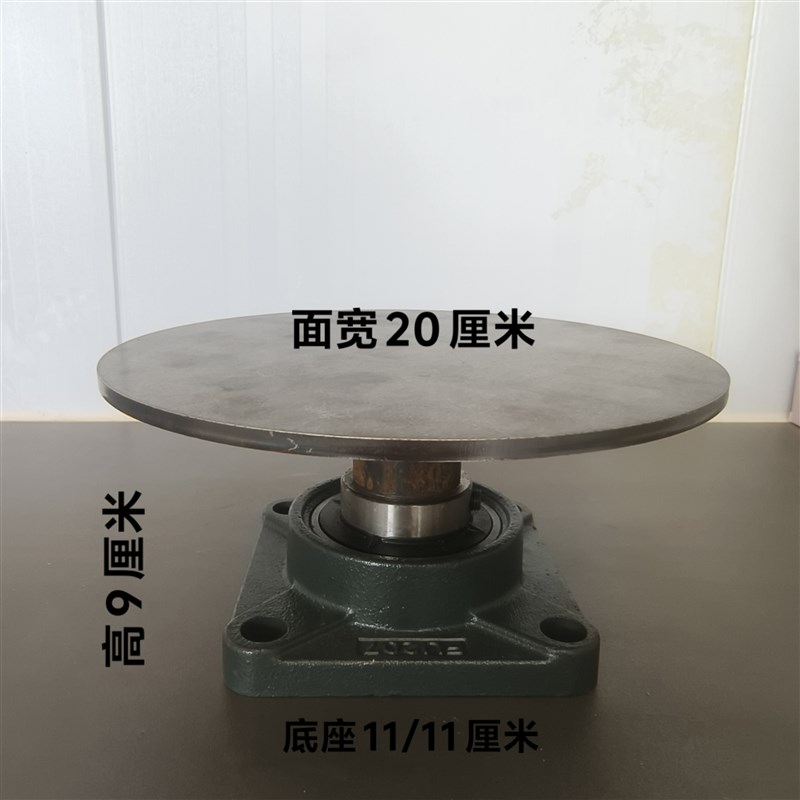 打包转盘转台m钢板 小盆景转台摆件品