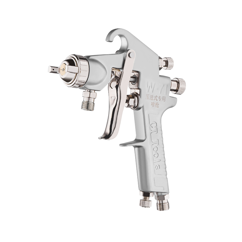 W-71W7e7下壶压送式专用家具汽车油漆喷枪喷漆枪高雾化气动喷胶枪