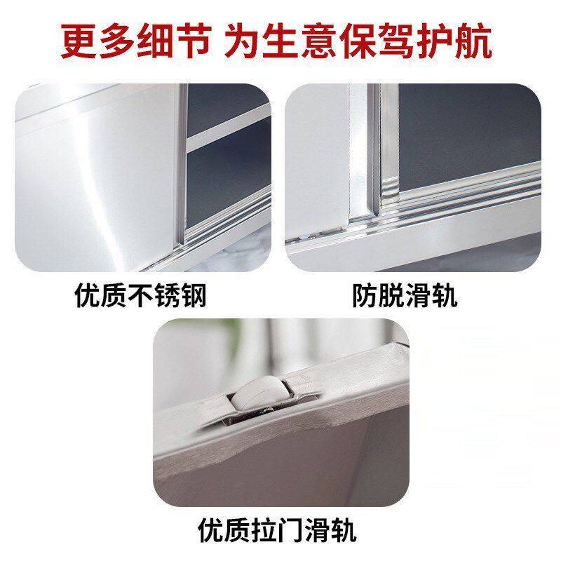 不锈钢工作台商用厨房操作台面储E物柜带拉门厨房柜橱柜切菜桌子