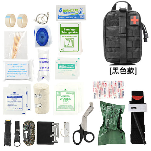 户外野营登山便携多功能工具包地震求生应L急包装备战术训练急救