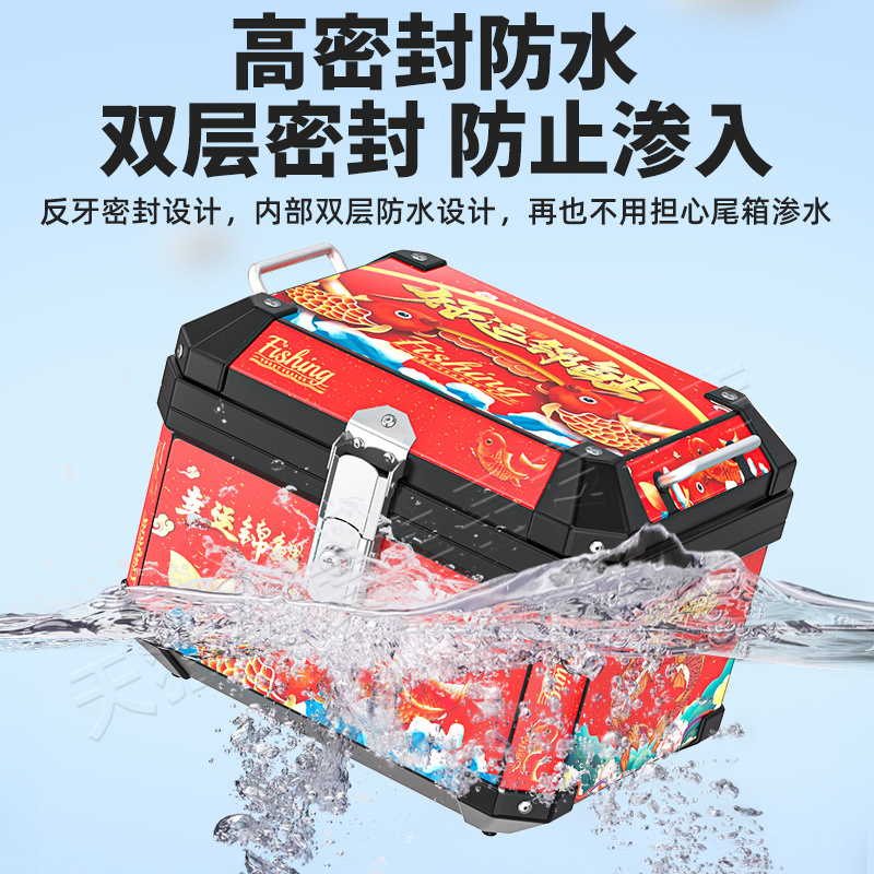 机车后备箱大容量踏板电动车后尾箱大号通S用非铝合金工具箱