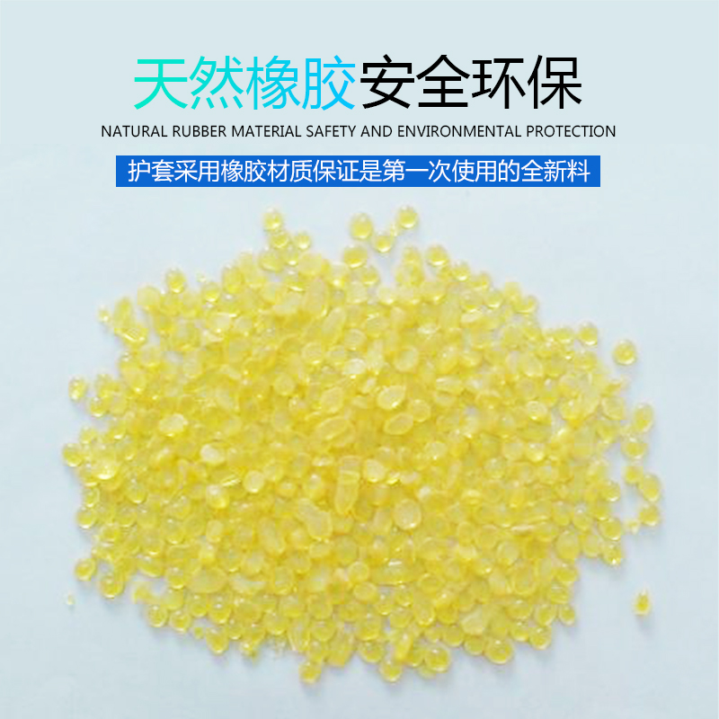 电焊机电焊线国标纯铜焊把线接地线10 16 25 35 T平方电缆线电源