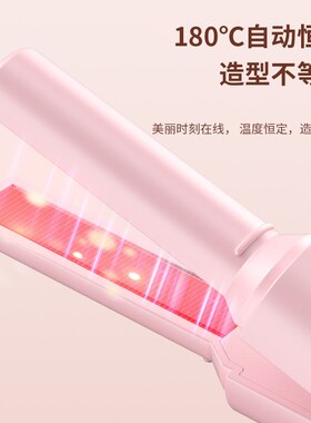 便携式带线直卷两用直发器susb插电小巧懒人直发电夹板多功能小卷