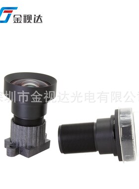 1.6大光b圈4K高清5.8mm广角77.9m12定焦光学镜头1/1.8视讯会议