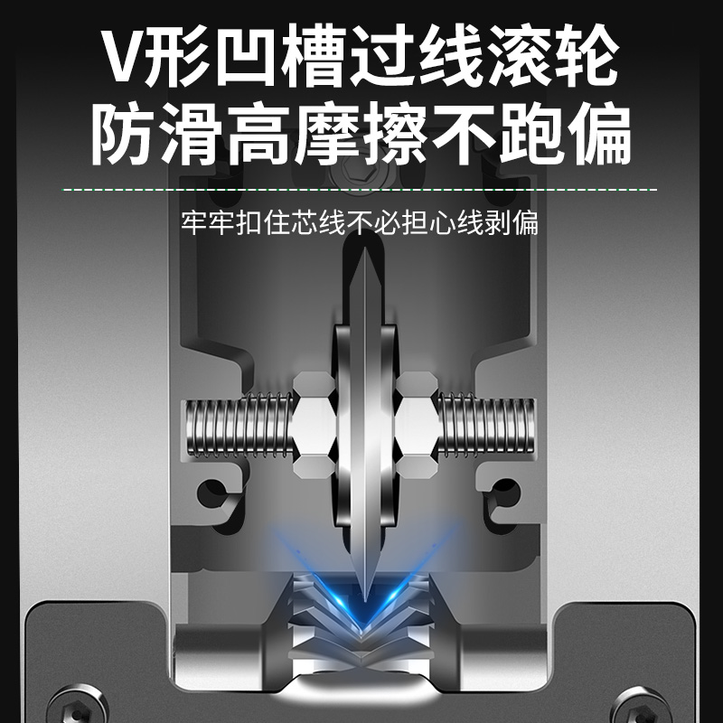 剥线机电动废铜线钳拨线器u剥皮机废旧电线电缆去皮机拔线电工神