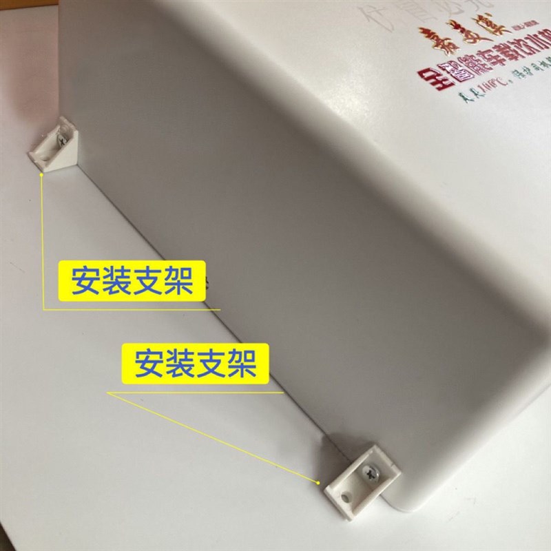 嘉美溪隐藏款24v自动上水回x水防冻车载分体饮水机新款养胃饮水机